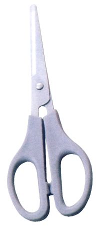 Multipurpose Plastic Handle Scissors 